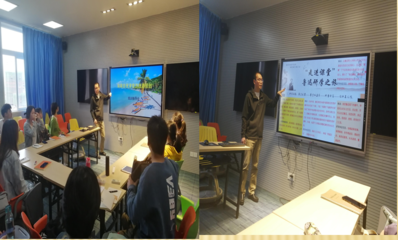 以賽促教、以賽促學 公共管理學院專業教學與課程思政建設的融合實踐——以旅游開發項目策劃咨詢為例