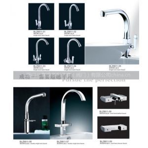 衛浴潔具 提升生活品質的藝術與科技融合