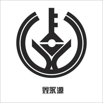 鄭州永源商務(wù)信息咨詢 專業(yè)服務(wù)引領(lǐng)企業(yè)發(fā)展新方向