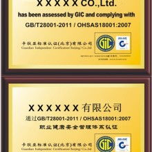  羅斯商務咨詢公司 主營 對俄產品 對俄商務